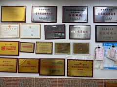 -吉云馄饨(桑梓路店)
