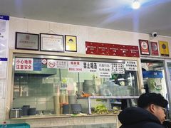-方砖厂69号炸酱面(方砖厂胡同店)