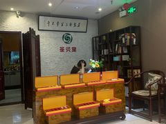 -莱蔻·圣灸堂·推拿艾灸(天山店)