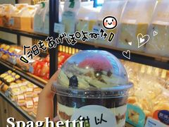 -MANFEN聚满分西点(远洋大信店)