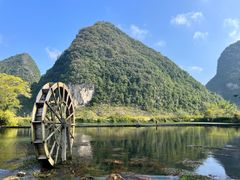 -靖西鹅泉风景区