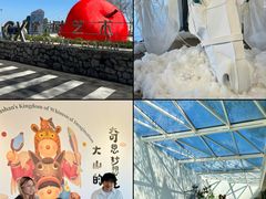 -辰熙ACX星海艺术中心