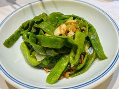 古法烧扁豆-惠丰堂饭庄·烤鸭·京味菜(万泉庄 苏州桥店)