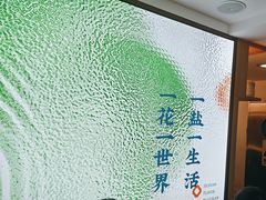 -花盐街·四川乐山小吃(西单大悦城店)