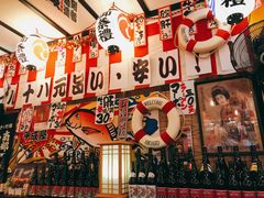 -平成屋·午肴夜酒(四川北路店)