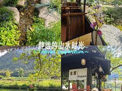 -楠溪江风景名胜区