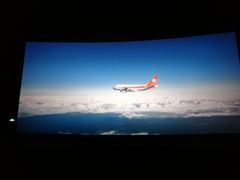 -华夏优加影城(长和国际店)