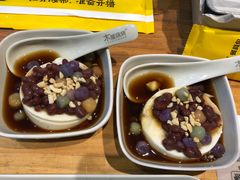 -木屋烧烤(岗顶二店)