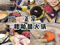 -文昌小老弟糟粕醋
