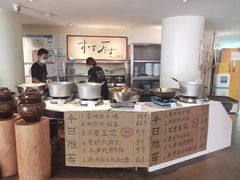 -树厨贵州菜(花果园购物中心店)