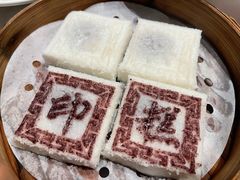 -小绍兴家宴(鲁迅路店)