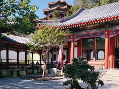 -宫事颐庭·老佛爷贵寿下午茶(颐和园店)