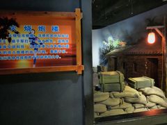 -红色娘子军纪念园