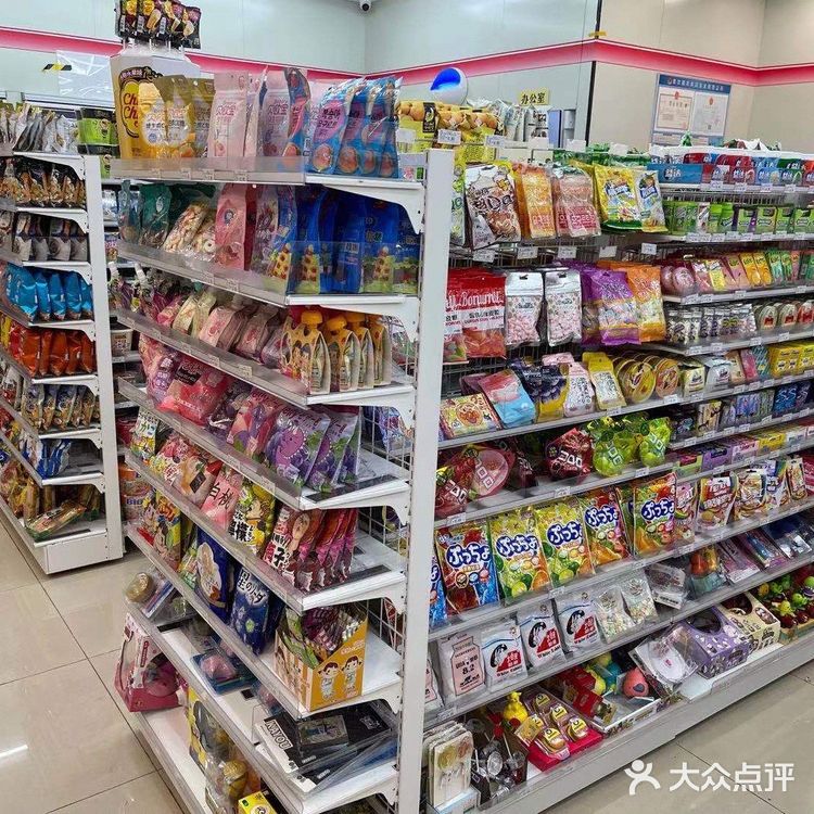 余姚万达711开业啦[加油]