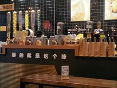 -大口九(东方广场店)