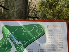 -杭州少年儿童公园