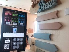 -Cupping Room(Harbour City)