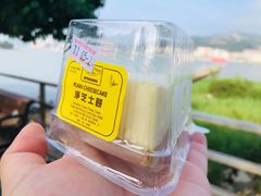 -安德鲁饼店(总店)