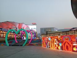 -嗨翻Hi-Fun竞技主题乐园·蹦床团建生日聚会(五棵松华熙店)