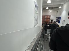-山姆会员商店(上海浦东店)