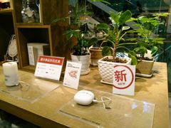 -MUJI无印良品(西单大悦城店)
