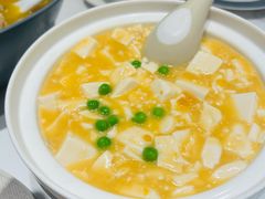 -鹿港小镇(黄金店)