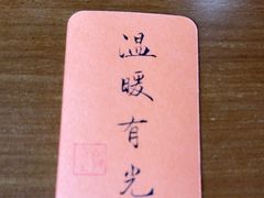 -猫岛主趣味餐厅(鼓浪屿店)