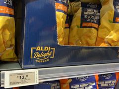 -ALDI奥乐齐超市(浦东大华锦绣优嘉店)