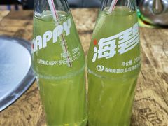 -清真·馬坡二旦烧烤(人生一串拍摄店)