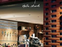 -山形面包店