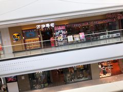 -万达广场(桂林高新店)