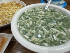 -烟雨人家(塔湾街店)