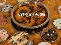 -渝味黄姐火锅(黄泥村店)