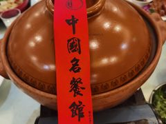 -千岛湖鱼味馆(十字街总店)
