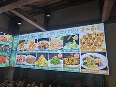 -崂山水果园农家宴(泉水鸡店)