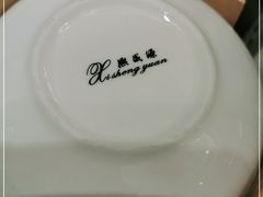 -熙盛源(滨湖万达店)