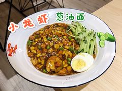 -汤去三面
