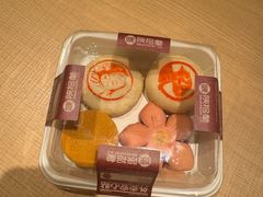 秦黄酥-陕拾叁-西安糕点(大雁塔店)