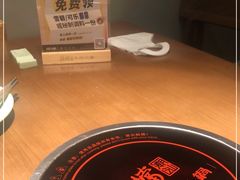 -掂档潮汕牛肉火锅(沈阳万象城店)