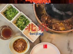-草之味草原·涮羊肉火锅(吴中万达店)