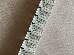 -广州市第一人民医院(院本部)