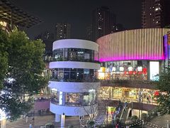 -瑞虹新天地月亮湾