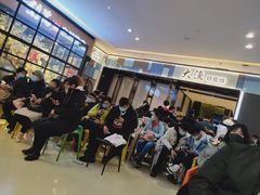 等位区-梨花自助烤肉(天河城店)