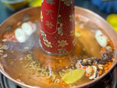 -羊大爷涮肉(亮马桥店)