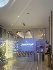 -深圳美莱医疗美容医院