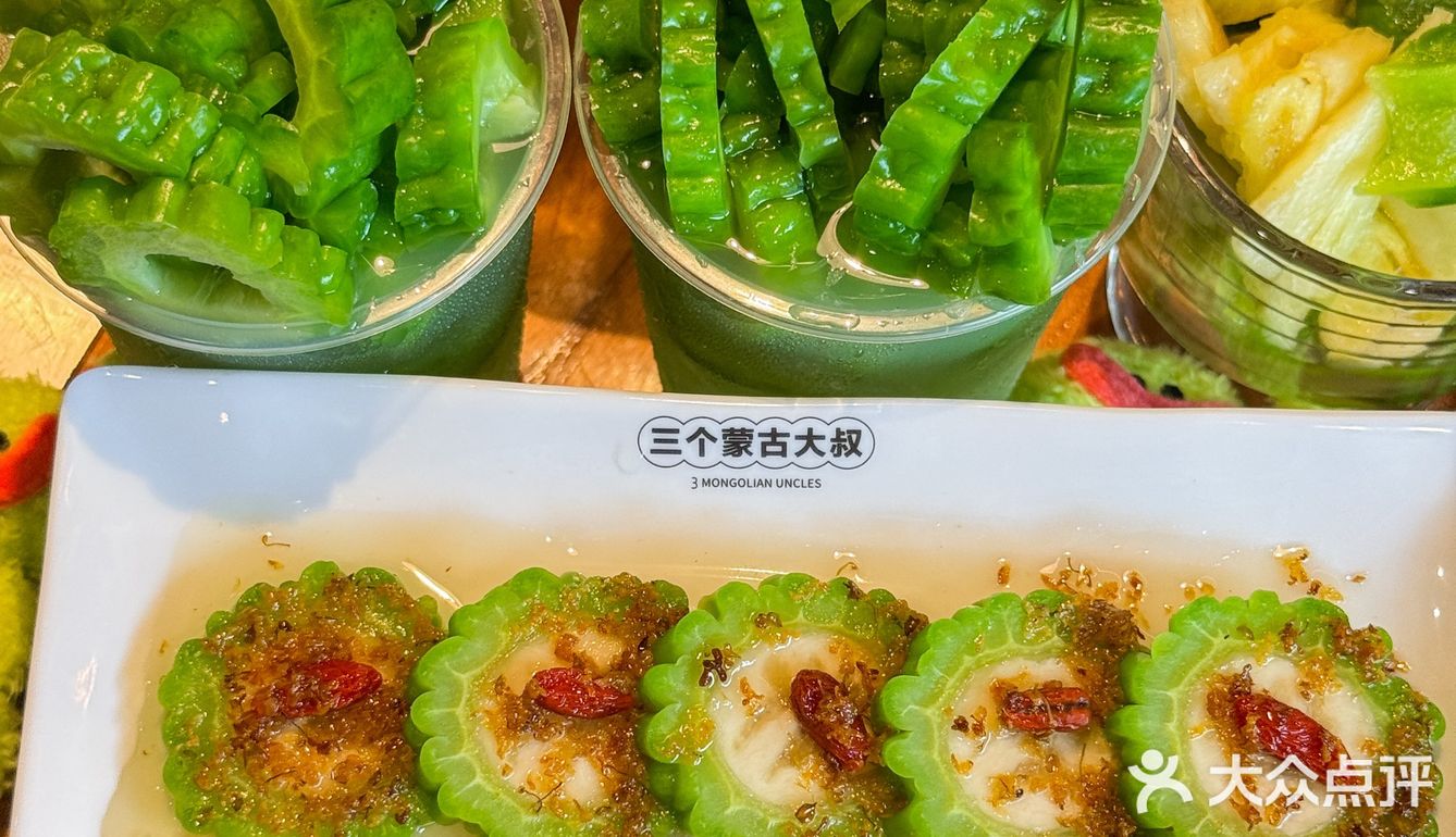 杭州极品！！夏天吃点苦也不错…