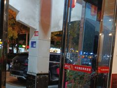 -叶记猪肚鸡(宝安椰林湾店)