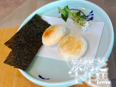 炭烤芝士年糕-千叶寿司创意融合料理(水韵城店)