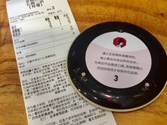 -茶颜悦色(长郡步行街口店)