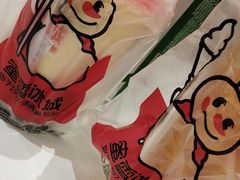 -蜜雪冰城(南关正街店)